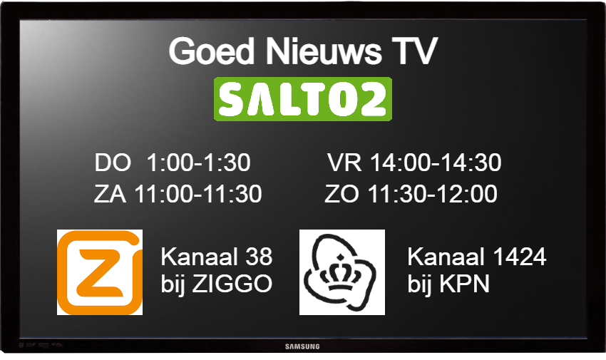 tv-info